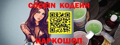 a pvp Рыбинск