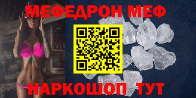 a pvp Рыбинск