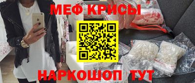 a pvp Рыбинск