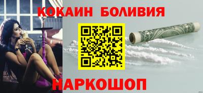 первитин Рузаевка