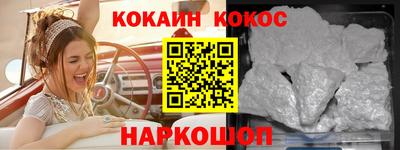 a pvp Рыбинск