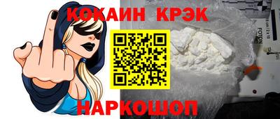 mdpv Рязань