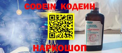 mdpv Рязань