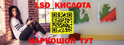 первитин Рузаевка