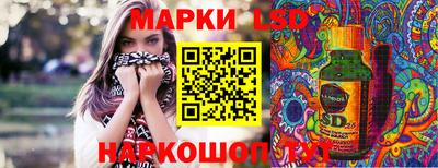 mdpv Рязань