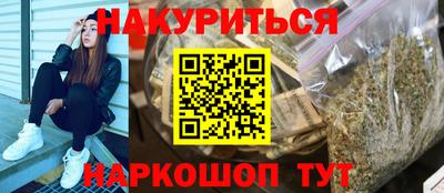 mdpv Рязань