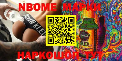 mdpv Рязань