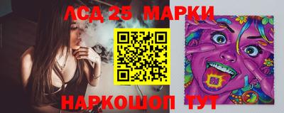 mdpv Рязань