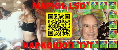 первитин Рузаевка