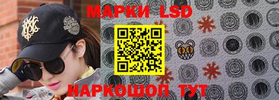 a pvp Рыбинск
