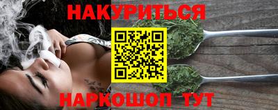 mdpv Рязань