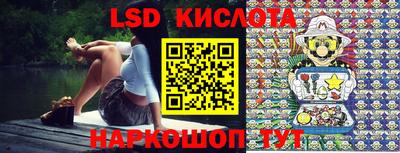 a pvp Рыбинск