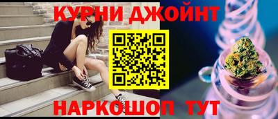 mdpv Рязань