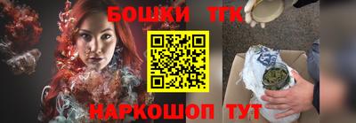 a pvp Рыбинск