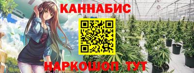 первитин Рузаевка