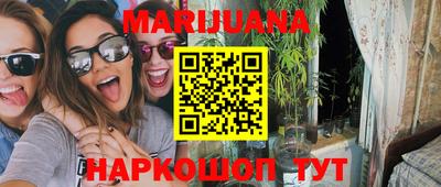 a pvp Рыбинск