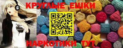первитин Рузаевка