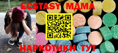 mdpv Рязань