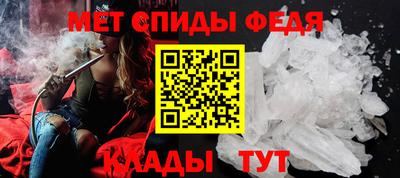 mdpv Рязань