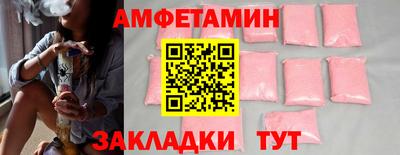 a pvp Рыбинск