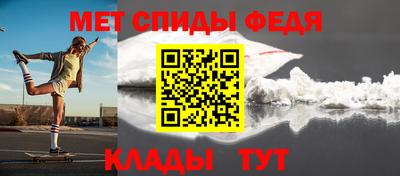 a pvp Рыбинск