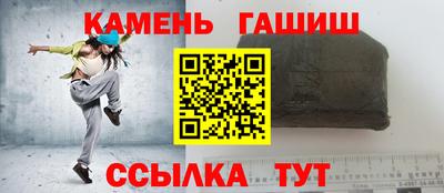 mdpv Рязань