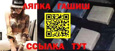 a pvp Рыбинск