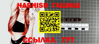 mdpv Рязань