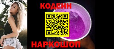 первитин Рузаевка