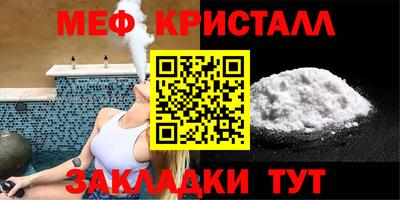 mdpv Рязань