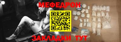 a pvp Рыбинск